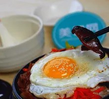 Spicy Pork Stone Pot Rice with Rice Wine Dumpling Soup