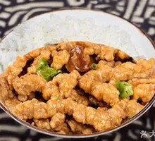 Succulent Pork Ribs Rice Bowl