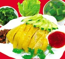 Chicken Oil Rice Special