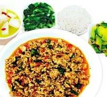 Spicy Chicken Rice with Chili