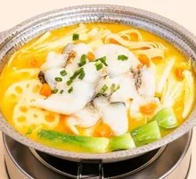 Fish and Vegetable Hot Pot