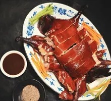 Roast Duck