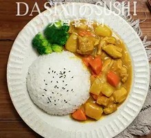 Japanese Curry Rice