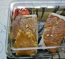 Grilled M3 Wagyu Sushi