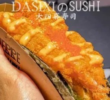 Grilled Shrimp Sushi Taco