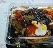 Takoyaki