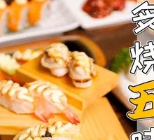 Grilled Five-Flavor Salmon