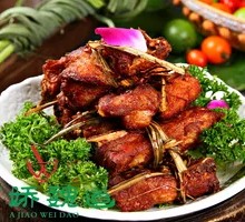 Dai Mei Lemongrass Pork Ribs