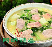 Ham and Vegetable Soup