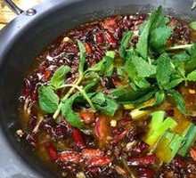 Spicy Sour Beef Hot Pot