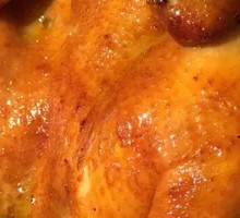 Special Roast Chicken