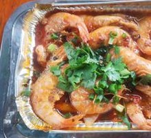 Aluminum Foil Shrimp