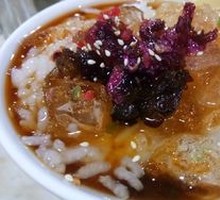 Ice Rice Porridge