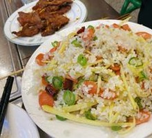 Pickled Vegetable and Egg Fried Rice