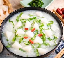 Bamboo Shoot and Greens Porridge