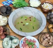 Wild Mushroom Hot Pot
