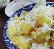 Potato Rice Stew in Copper Pot