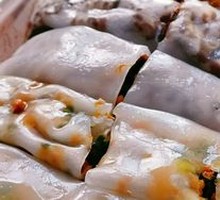 Scallion Pork Rice Noodle Rolls