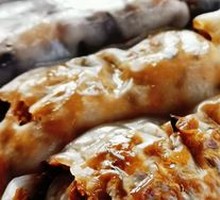 Xianggu Mushroom Rolled Rice Noodles