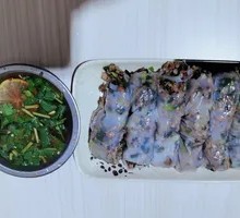 Celery Pork Roll Wraps