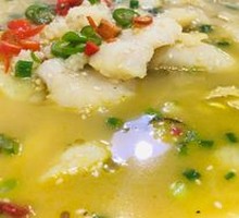 Spicy Sour Fish in Golden Soup