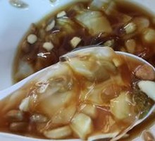 Brown Sugar Ice Jelly