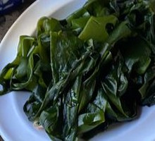 Wakame