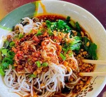 Old Yunnan Cold Rice Noodles