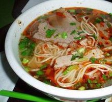 Lanzhou Lamian