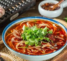 Signature Lamb Offal Noodles