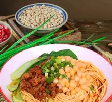 Signature Spicy Broad Noodles