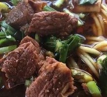 Braised Beef Rice Bowl