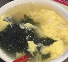 Seaweed and Egg Soup