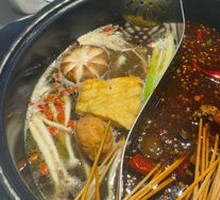 Spicy Chicken Claw Skewers