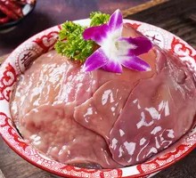 Big Knife Pork Kidney in Spicy Sauce