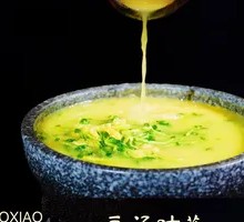 Tofu and Vegetable Soup