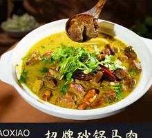 Signature Pot Stew Horse Meat