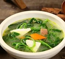 Hillside Wild Vegetable Soup