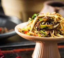 Mountain Wild Mushroom