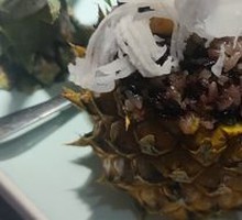 Pineapple Fried Rice