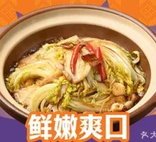 Steamed Baby Bok Choy with Sauce