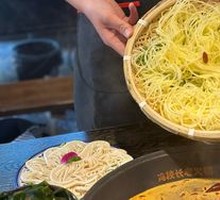 Shredded Potato Delight