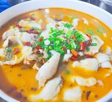 Litsea Cubeba Fish Stew