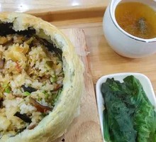 Porcini Pastry Baked Rice