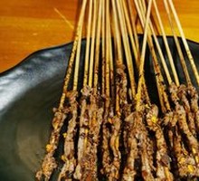 Sour Beef Skewers