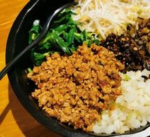 Signature Wenshan Pickled Vegetable Fried Rice