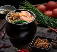 Signature Pot Rice Noodles