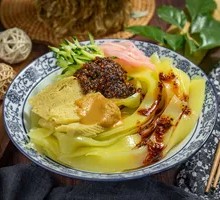 Cold Noodles with Sauce