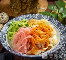 Spicy Beef Tendon Noodles