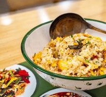 Fried Rice with Earth-egg and Pickled Vegetables
